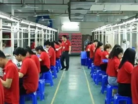 Production area